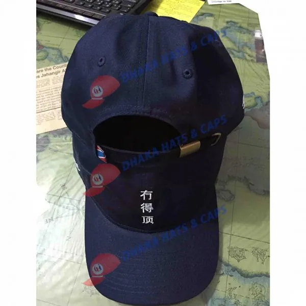 Dad Hats